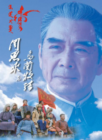 卡拉OK：辣妹